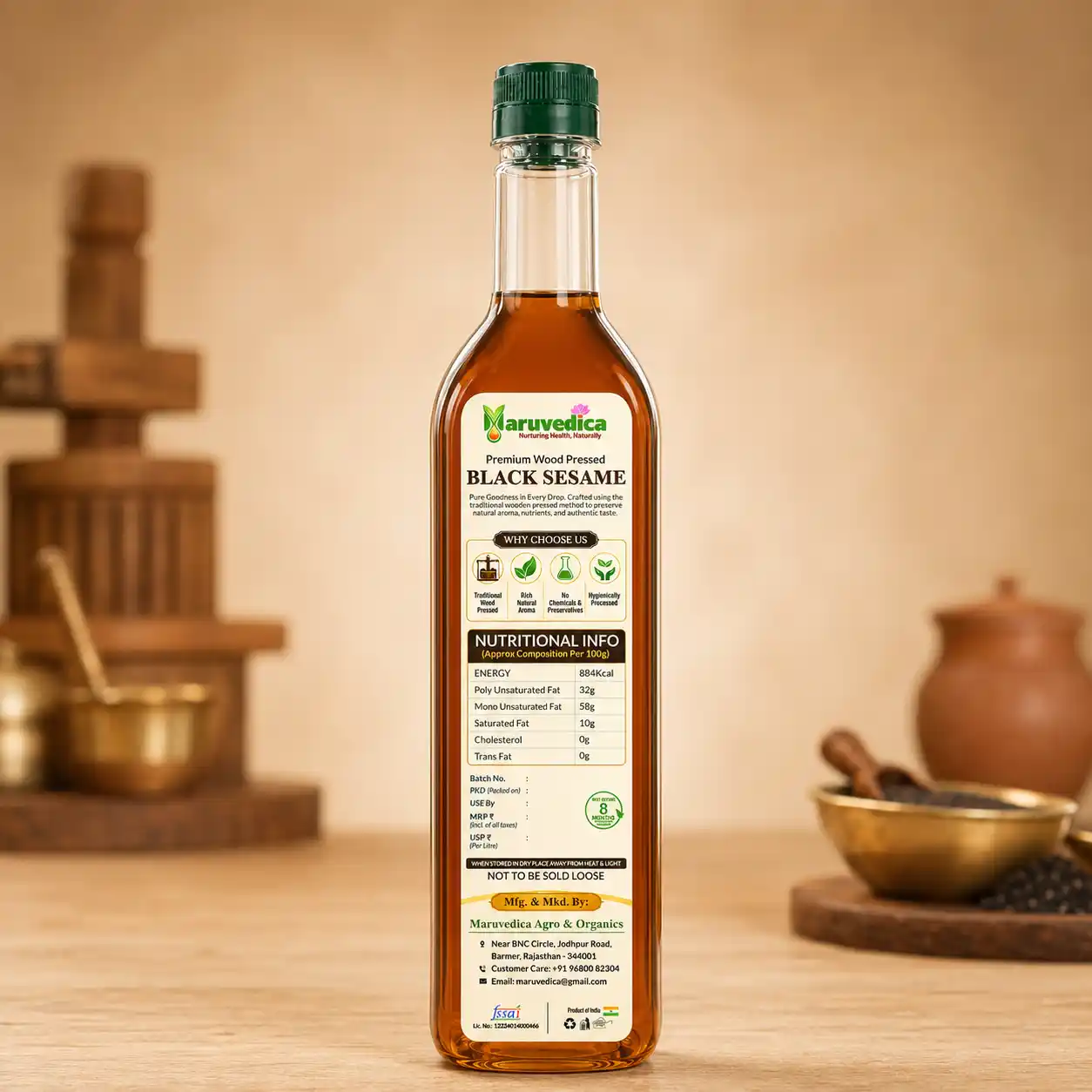 Wood Pressed Groundnut Oil